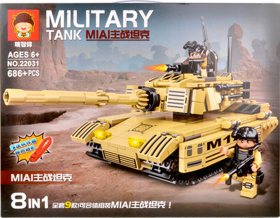 Конструктор Huada Военный танк 22031
