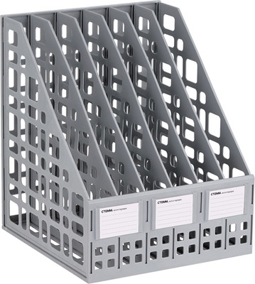 Лоток для бумаг Стамм ЛТВ-63725 (серый)