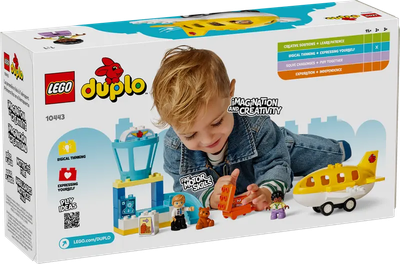 Конструктор Lego Duplo Впервые в аэропорту / 10443