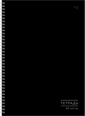 Тетрадь BG Моноколор /ТТ4гр80_лг 64251 (80л)