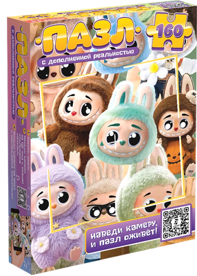 Пазл Puzzle Time Монстрики / 10899891