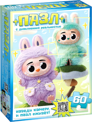 Пазл Puzzle Time Монстрики / 10899889