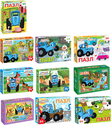 Набор пазлов Синий трактор 10 в 1 / 10862335