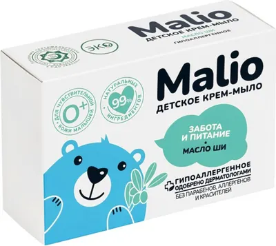 Мыло твердое детское Малио Забота и питание Масло ши (90г)