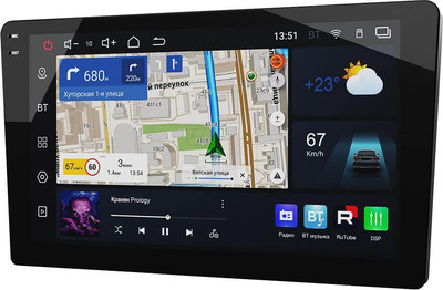 Бездисковая автомагнитола Prology Q-100