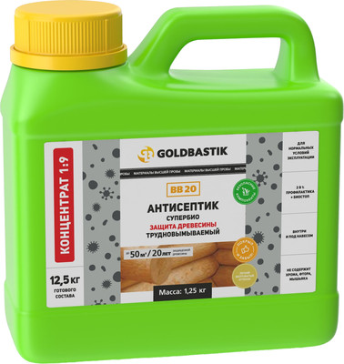 Антисептик для древесины Goldbastik Супербио концентрат 1:9 / BB 20 (1.25кг)