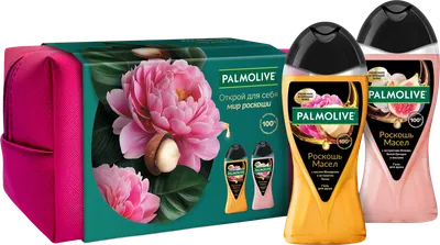 Набор косметики для тела Palmolive Роскошь масел (2x250мл)