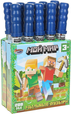 Набор мыльных пузырей Играем вместе 01010-200ЭД