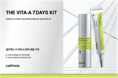 Набор косметики для лица Celimax The Vita-A 7days Kit