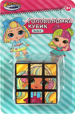 Игра-головоломка Играем вместе Логическая игра кубик / ZY896242-R21