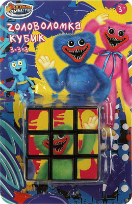Игра-головоломка Играем вместе Логическая игра кубик / ZY896242-R23