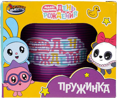 Игрушка детская Играем вместе Пружинка Малышарики / 2108Z053-R38