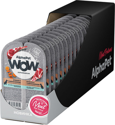 Влажный корм для собак AlphaPet WOW с чувствительным пищевар. ягненок и тушеная морковь (15x100г)
