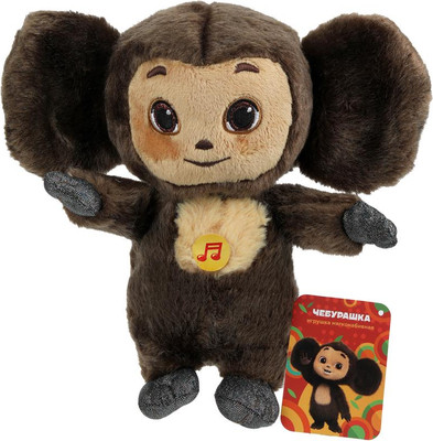 Мягкая игрушка Мульти-пульти Успенский Э.Н. Чебурашка / M90088-22S