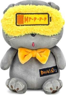 Мягкая игрушка Budi Basa Кот Басик. На подзарядке / 10918861