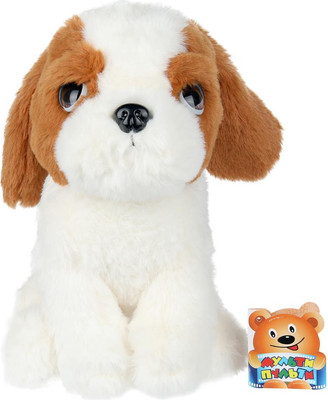 Мягкая игрушка Мульти-пульти Бигль / NL-A20510-22KT-WOD