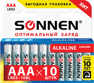 Комплект батареек Sonnen AAA LR03 / 451089 (10шт)