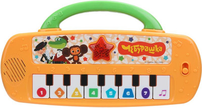 Музыкальная игрушка Умка Пианино с ручкой  70+ / HT1050-R8