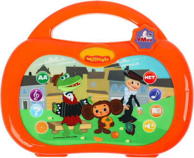 Развивающая игрушка Умка Мультиплеер / HT586-R5