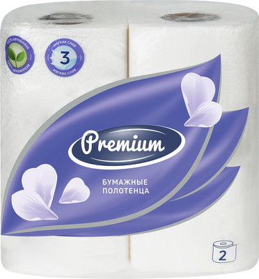 Бумажные полотенца OfficeClean Premium / 279677  (белый, 2шт)