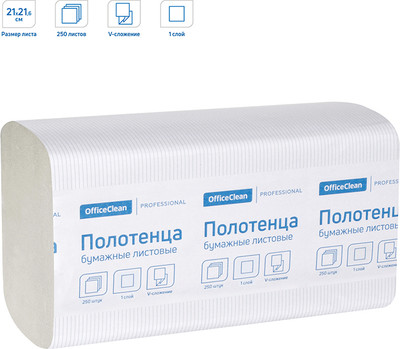 Бумажные полотенца OfficeClean Professional / 262662
