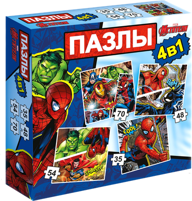 Набор пазлов Marvel Любимые герои: Мстители / 10261203