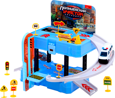 Паркинг игрушечный Автоград Полицейский участок / 10530188