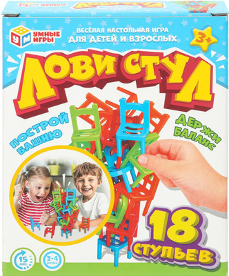 Настольная игра Умные игры Лови стул / 4660254400573