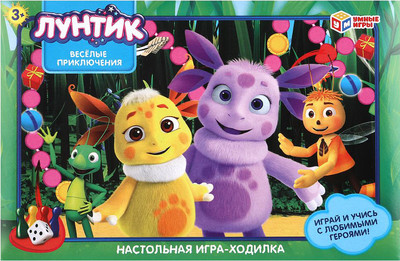 Настольная игра Умные игры Лунтик. Веселые приключения / 4660254415539