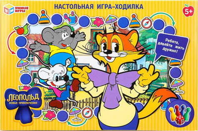 Настольная игра Умные игры Леопольд. Новые приключения / 4660254475205
