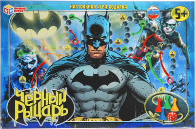 Настольная игра Умные игры Черный рыцарь / 4630395008372