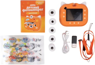 Детский фотоаппарат Abumba Моментальной печати Лисенок / ABU-CAM-01