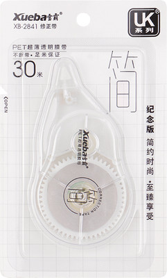 Корректор для текста Darvish DV-15156