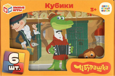Развивающий игровой набор Умные игры Союзмультфильм Чебурашка / 01317-CHE2