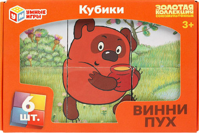 Развивающий игровой набор Умные игры Союзмультфильм Винни-пух / 01317-WINNIE