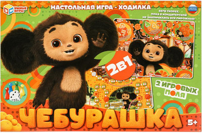 Настольная игра Умные игры Чебурашка / 4660254419193