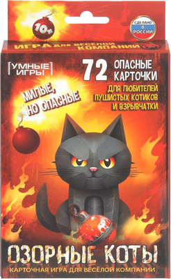 Настольная игра Умные игры Озорные коты / 4630395044882