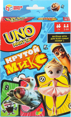 Настольная игра Умные игры Крутой микс. UNO минута / 4630395060110