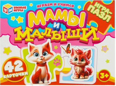 Развивающая игра Умные игры Половинки Мамы и малыши / 4660254466494
