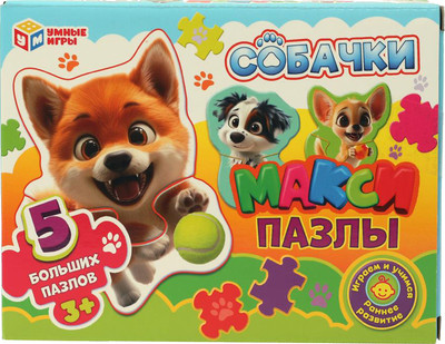 Развивающая игра Умные игры Mакси Собачки / 4630395014175