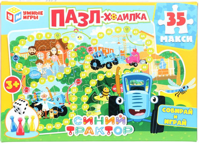 Настольная игра Умные игры Пазл-ходилка Синий Трактор / 4630395044066