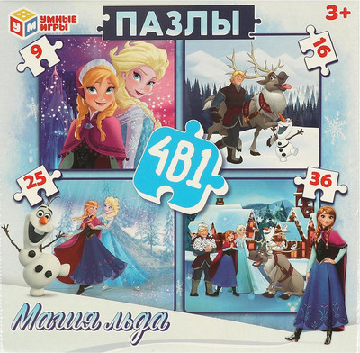 Набор пазлов Умные игры Магия льда / 4650250540359