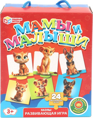 Развивающая игра Умные игры Вагончики Мамы и малыши / 4630395008358