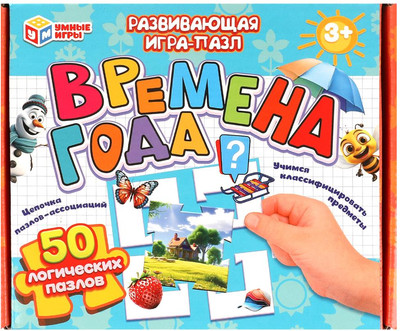 Развивающая игра Умные игры Времена года / 4660254450851