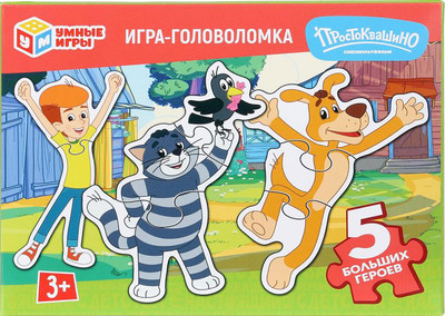 Развивающая игра Умные игры Союзмультфильм Простоквашино / 4630395039345