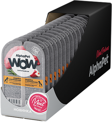 Влажный корм для собак AlphaPet Wow Для щенков Нежные ломтики в соусе Индейка и потрошки (15x100г)