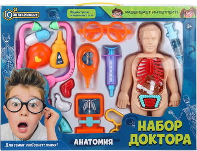 Набор доктора детский IQ Эксперимент Опыты анатомия тело человека / ST0034925W-R