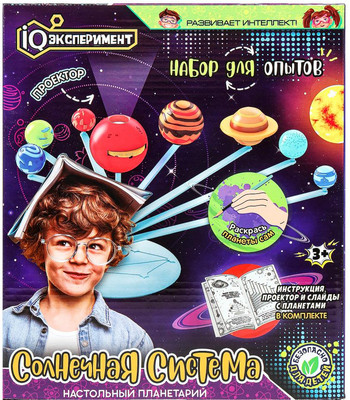 Научная игра IQ Эксперимент Опыты астрономия настольный планетарий / 2108K094-RU