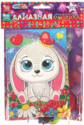 Набор алмазной вышивки MultiArt Зайка / AM10X15-113779