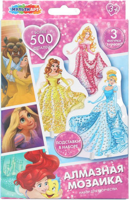 Набор алмазной вышивки MultiArt Принцессы / AMFP-128636